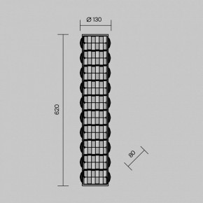 Накладной светильник Maytoni Castello MOD336WL-L35G3K в Березниках - berezniki.ok-mebel.com | фото 3