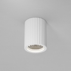 Накладной светильник Maytoni Conik gyps C121CL-GU10-W в Березниках - berezniki.ok-mebel.com | фото 2