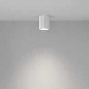Накладной светильник Maytoni Conik gyps C121CL-GU10-W в Березниках - berezniki.ok-mebel.com | фото 3