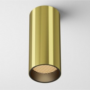 Накладной светильник Maytoni FOCUS LED C056CL-L12W2.7K-W-BS в Березниках - berezniki.ok-mebel.com | фото 2