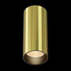 Накладной светильник Maytoni FOCUS LED C056CL-L12W2.7K-W-BS в Березниках - berezniki.ok-mebel.com | фото 4