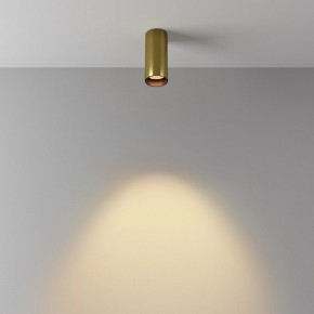 Накладной светильник Maytoni FOCUS LED C056CL-L12W2.7K-W-BS в Березниках - berezniki.ok-mebel.com | фото 5