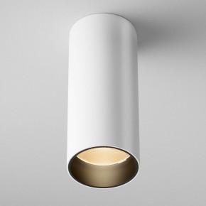 Накладной светильник Maytoni FOCUS LED C056CL-L12W2.7K-W-W в Березниках - berezniki.ok-mebel.com | фото 3