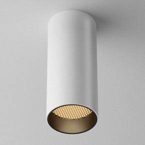 Накладной светильник Maytoni FOCUS LED C056CL-L12W2.7K-W-W в Березниках - berezniki.ok-mebel.com | фото 4
