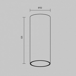 Накладной светильник Maytoni FOCUS LED C056CL-L12W2.7K-W-W в Березниках - berezniki.ok-mebel.com | фото 6