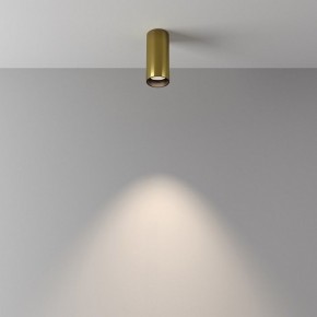 Накладной светильник Maytoni FOCUS LED C056CL-L12W4K-W-BS в Березниках - berezniki.ok-mebel.com | фото 4
