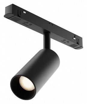 Накладной светильник Maytoni Focus LED TR032-4-5WTW-M-DD2-B в Березниках - berezniki.ok-mebel.com | фото