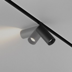 Накладной светильник Maytoni Focus LED TR032-4-5WTW-M-DD2-B в Березниках - berezniki.ok-mebel.com | фото 4