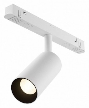 Накладной светильник Maytoni Focus LED TR032-4-5WTW-M-DD2-W в Березниках - berezniki.ok-mebel.com | фото