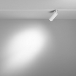 Накладной светильник Maytoni Focus LED TR032-4-5WTW-M-DD2-W в Березниках - berezniki.ok-mebel.com | фото 3
