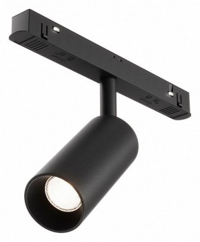 Накладной светильник Maytoni Focus LED TR032-4-5WTW-M-DSZ-B в Березниках - berezniki.ok-mebel.com | фото