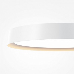 Накладной светильник Maytoni Incognito MOD426CL-L32WK в Березниках - berezniki.ok-mebel.com | фото 7