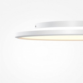 Накладной светильник Maytoni Incognito MOD426CL-L43WK1 в Березниках - berezniki.ok-mebel.com | фото 7