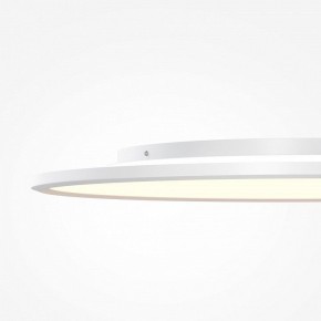 Накладной светильник Maytoni Incognito MOD426CL-L74WK в Березниках - berezniki.ok-mebel.com | фото 7