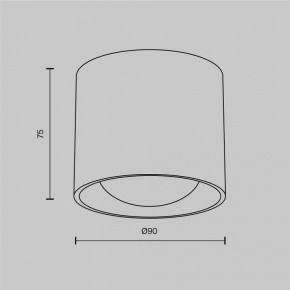 Накладной светильник Maytoni Lens C217CL-15W3K-W в Березниках - berezniki.ok-mebel.com | фото 8