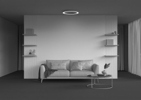 Накладной светильник Maytoni Lua C093CL-45W3K-W в Березниках - berezniki.ok-mebel.com | фото 7