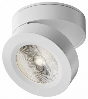 Накладной светильник Maytoni Magic C022CL-12W4K-W-1 в Березниках - berezniki.ok-mebel.com | фото