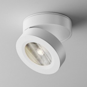 Накладной светильник Maytoni Magic C022CL-12W4K-W-1 в Березниках - berezniki.ok-mebel.com | фото 2