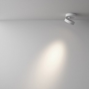 Накладной светильник Maytoni Magic C022CL-12W4K-W-1 в Березниках - berezniki.ok-mebel.com | фото 3