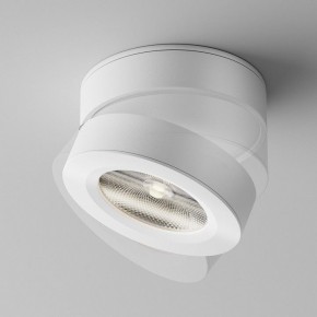 Накладной светильник Maytoni Magic C022CL-12W4K-W-1 в Березниках - berezniki.ok-mebel.com | фото 4
