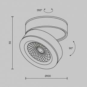 Накладной светильник Maytoni Magic C022CL-12W4K-W-1 в Березниках - berezniki.ok-mebel.com | фото 6