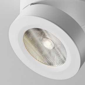 Накладной светильник Maytoni Magic C022CL-12W4K-W-1 в Березниках - berezniki.ok-mebel.com | фото 7