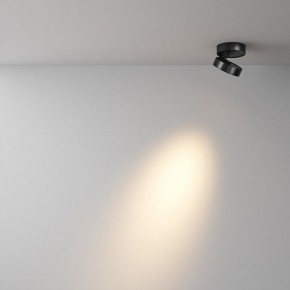 Накладной светильник Maytoni Magic C022CL-7W3K-B-1 в Березниках - berezniki.ok-mebel.com | фото 2