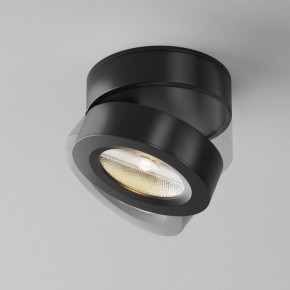 Накладной светильник Maytoni Magic C022CL-7W3K-B-1 в Березниках - berezniki.ok-mebel.com | фото 3