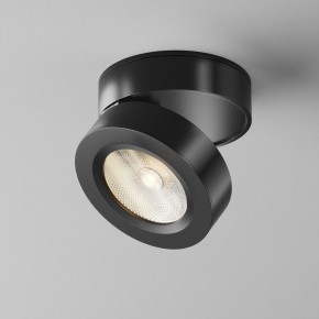 Накладной светильник Maytoni Magic C022CL-7W3K-B-1 в Березниках - berezniki.ok-mebel.com | фото 4