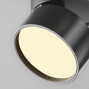 Накладной светильник Maytoni Onda C024CL-12W2.7K-B-1 в Березниках - berezniki.ok-mebel.com | фото 7