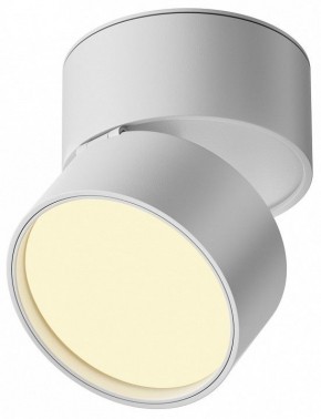 Накладной светильник Maytoni Onda C024CL-12W2.7K-W-1 в Березниках - berezniki.ok-mebel.com | фото
