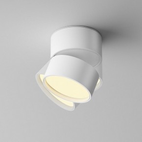 Накладной светильник Maytoni Onda C024CL-12W2.7K-W-1 в Березниках - berezniki.ok-mebel.com | фото 2