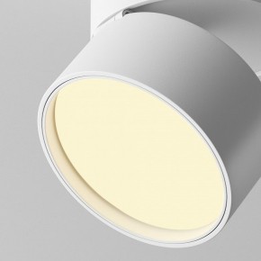 Накладной светильник Maytoni Onda C024CL-12W2.7K-W-1 в Березниках - berezniki.ok-mebel.com | фото 7