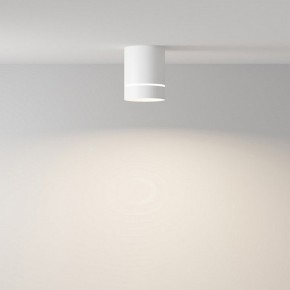 Накладной светильник Maytoni Orlo C085CL-9W4K-W в Березниках - berezniki.ok-mebel.com | фото 2