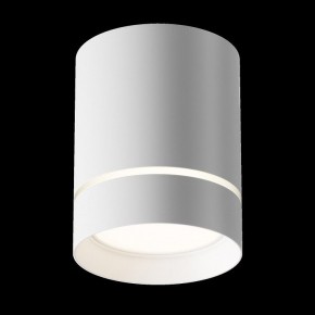Накладной светильник Maytoni Orlo C085CL-9W4K-W в Березниках - berezniki.ok-mebel.com | фото 3