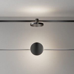 Накладной светильник Maytoni Plato TR152-1-7W4K-B в Березниках - berezniki.ok-mebel.com | фото 3