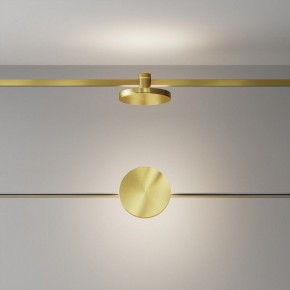 Накладной светильник Maytoni Plato TR152-1-7W4K-BS в Березниках - berezniki.ok-mebel.com | фото 3