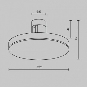 Накладной светильник Maytoni Plato TR152-1-7W4K-BS в Березниках - berezniki.ok-mebel.com | фото 4
