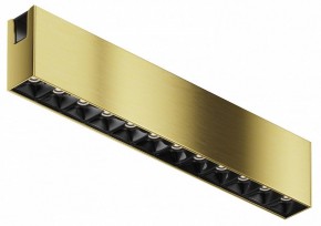 Накладной светильник Maytoni Points TR150-1-12W4K-M-BS в Березниках - berezniki.ok-mebel.com | фото