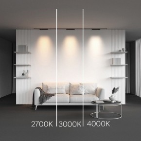 Накладной светильник Maytoni Points TR193-1-15W2.7K-M-B в Березниках - berezniki.ok-mebel.com | фото 2
