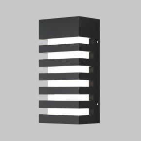 Накладной светильник Maytoni Remsa O034WL-01B в Березниках - berezniki.ok-mebel.com | фото 2