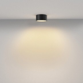 Накладной светильник Maytoni Zon C032CL-12W2.7K-RD-B в Березниках - berezniki.ok-mebel.com | фото 3