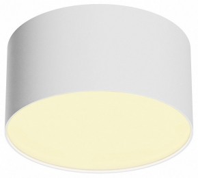Накладной светильник Maytoni Zon C032CL-12W2.7K-RD-W в Березниках - berezniki.ok-mebel.com | фото