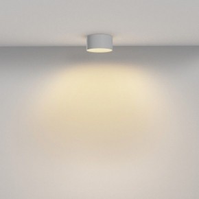 Накладной светильник Maytoni Zon C032CL-12W2.7K-RD-W в Березниках - berezniki.ok-mebel.com | фото 4