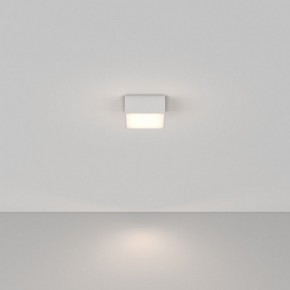 Накладной светильник Maytoni Zon C032CL-12W4K-SQ-W в Березниках - berezniki.ok-mebel.com | фото 2