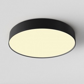 Накладной светильник Maytoni Zon C032CL-45W2.7K-RD-B в Березниках - berezniki.ok-mebel.com | фото 3