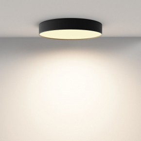 Накладной светильник Maytoni Zon C032CL-45W2.7K-RD-B в Березниках - berezniki.ok-mebel.com | фото 4