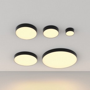 Накладной светильник Maytoni Zon C032CL-45W2.7K-RD-B в Березниках - berezniki.ok-mebel.com | фото 5