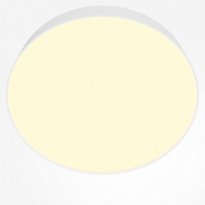 Накладной светильник Maytoni Zon C032CL-45W2.7K-RD-W в Березниках - berezniki.ok-mebel.com | фото 2