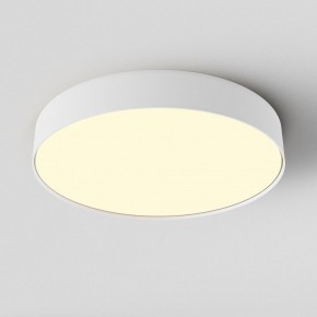 Накладной светильник Maytoni Zon C032CL-45W2.7K-RD-W в Березниках - berezniki.ok-mebel.com | фото 3